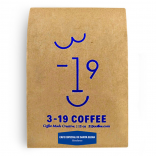 Honduras - Gente Buena Espresso Bag 1